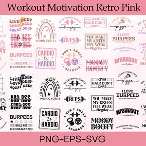 ワークアウトモチベーションレトロピンクSVG、ワークアウトSVGバンドル、ワークアウトSVG女性、ジムSVGバンドル、フィットネスSVG、ジムカットファイル、インスピレーションSVG、ジム
