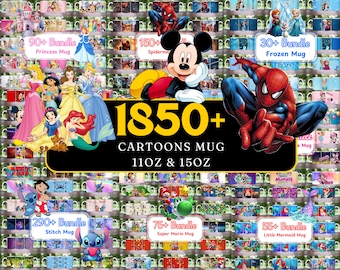 1850種類以上のメガマグラップバンドル、11オンス＆15オンスのマグ昇華デザイン、教師用マグ、フォトマグ、マママグ、コーヒーマグ、漫画マグラップ、マグバンドル