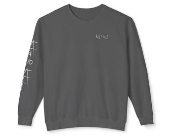 Minimalist Unisex Lightweight Crewneck Sweatshirt - Stylish Design, Perfect for Cozy Days