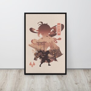 Anime Poster | Minimalist Japanese Wall Art | Gaming Poster | Cherry Blossom Decor | Aesthetic Poster