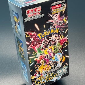 Caixa de reforço Pokémon TCG Shiny Treasure EX
