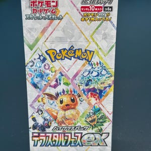 Pokemon TCG Terastal Festival ex Booster Box
