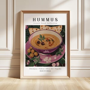 Hummus Art Print, Mediterranean Food Poster, Kitchen Decor, Foodie Gift
