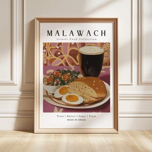 Malawach Kunstdruck, Jemenitisch-Israelisches Essen Poster, Naher Osten Küchendekoration, Foodie Geschenk