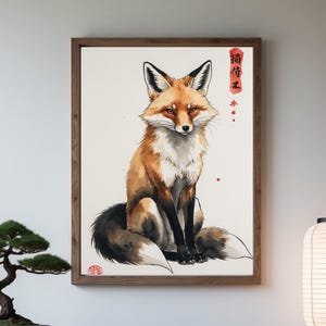 Japanese Red Fox Print: Vintage Woodland Animal Art (Digital Download)