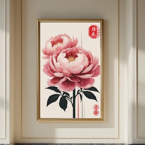 Pink Peony Print: Japanese Floral Wall Art, Vintage Botanical Poster (Digital Download)