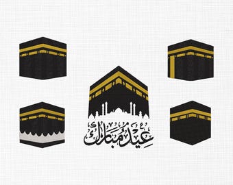 Kaaba Embroidery Design, Eid Mubarak, Umrah, Hajj, Makkah, Embroidery Designs, Islamic Embroidery Designs, Arabic Embroidery Pattern 5 Sizes