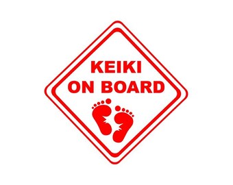 hawaii keiki on board Die Cut Vinyl Decal Sticker for Car Truck Motorcycle Window Bumper Wall Decor