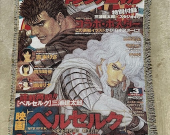Berserk Guts & Griffith Tapestry – Dark Fantasy Anime Wall Hanging | Manga Room Decor | Japanese Aesthetic Woven Wall Art