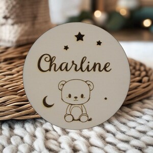 Carte naissance prénom ourson – Gravure bois personnalisée – Décoration chambre bébé – Cadeau naissance doux et poétique livraison gratuite