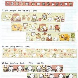 TheCoffeeMonsterzCo TCMC Washi Tape Samples - 2025 Q2 Subscription &quot;Home Sweet Home&quot; Theme
