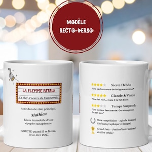 Personalized Procrastinator Humor Mug - Parody of a Movie Poster and Review - Funny Gift for Lazy People - Personality Trait Mug with Name