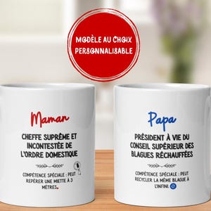 Mug personnalisé Maman ou Papa - Cadeau humoristique et affectueux - Tasse famille originale pour Noël, anniversaire ou fête des mères/pères