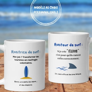 Personalized surf instructor mug with name - Humorous gift for surf teachers - Funny end-of-season mug, 2 designs to choose from