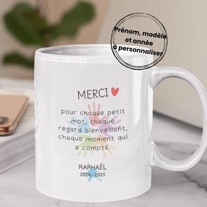 Personalized mug thank you teacher, end of school year gift, ceramic cup with child&#39;s first name, customizable phrase and year