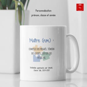Taza personalizada para maestro de escuela - Regalo para maestro de fin de año - Definición divertida y conmovedora - Nombre, clase - Taza de cerámica gracias maestro