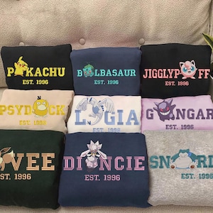 刺繍入りカスタムPKMスウェットシャツ、パーソナライズされた名前と学年シャツ、PKM大学セーター、家族や友人へのプレゼントに最適ESN200-300