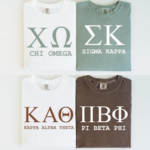Custom Sorority Tshirt, Sorority Shirt, Greek Letter Shirts, Sorority, Fraternity, Personalized College Tshirt, Comfort Colors College Shirt