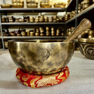 8 Inch Full Moon Singing Bowl: Handcrafted Chakra Healing Bowl