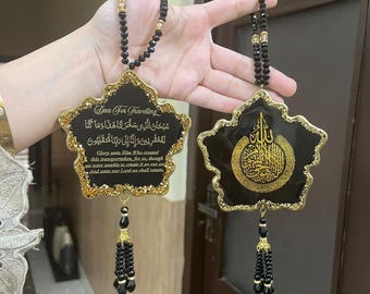 Islamitisch autohangornament | Travel Dua & Ayatul Kursi-autoaccessoire