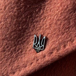 Ukrainian Lapel Pin Tryzub, Trident Badge Metal Silver Ukrainian Coat of arms, Trident Tryzub Ukraine Gift Present