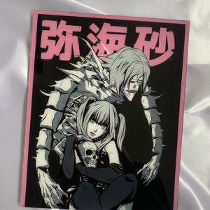 Glass Painting | DEATH NOTE
