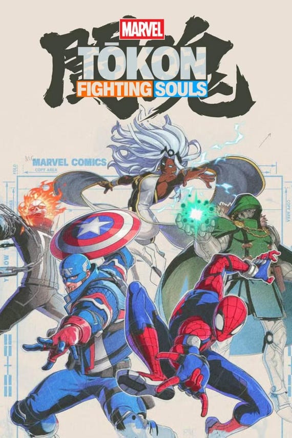 MARVEL TOKON FIGHTING SOULS 　販促用B2ポスター2枚 Marvel Tokon: Fighting Souls - Poster Art Print (unframed) - Etsy