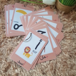 Cartes Alphabet Arabe Plastifiées  28 Lettres avec Images  .Outil éducatif Montessori – Apprentissage de l’arabe enfant