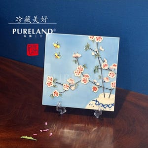 Hand-Painted Underglaze Porcelain Tile