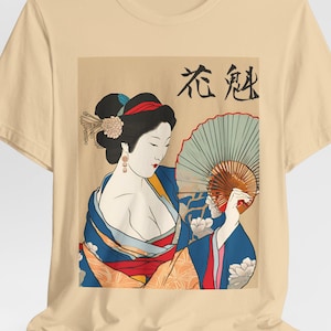 Ukiyo-e Woman Oiran Unisex Tee, Japanese Art Tshirt, Vintage Geisha Shirt, Samurai, Asian Culture Top, Graphic Tee Gift