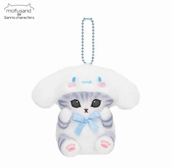 モフサンドぬいぐるみキーホルダー モフサンド ハローキティ サンリオ