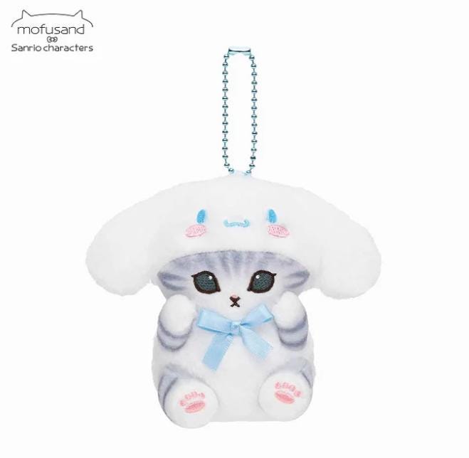 シナモロールのぬいぐるみ - Etsy 日本