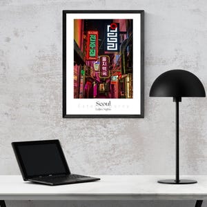 Real Photo Seoul Night Poster, South Korea Print, Wall Art Print, South Korea Photo, Digital Art Print, Home Decor Poster, Travel Print