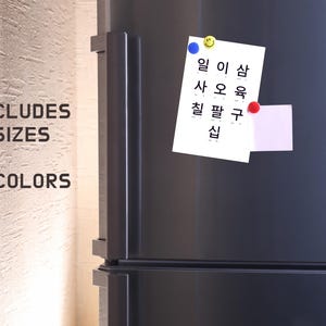 Hangul, poster con numeri coreani, studio del coreano, arredamento per la stanza in coreano, poster con colori, stampabile, sino, poster per l'apprendimento del coreano
