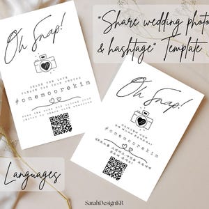 Polaroid Guest Book Sign Template | Instax Mini Wedding Sign | Printable Guestbook Sign | Canva Editable | Hashtag Social Media | Korean