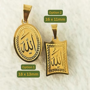 18K Gold Plated Allah Engraved Pendant, Tarnish Free Stainless Steel, Waterproof, Hypoallergenic, Islamic Jewellery, Eid Gift