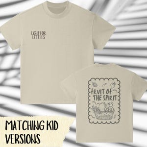 Adult Neutral Fruit of the Spirit T-Shirt – Christian Bible Verse Shirt – Galatians 5:22 – Faith-Based Gift for Boys & Girls