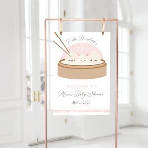 Little Dumpling Baby Shower Welcome Sign - Printed and Digital File Option Available