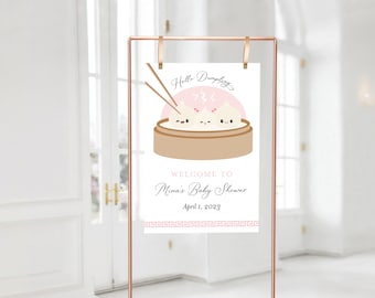 Little Dumpling Baby Shower Welcome Sign - Printed and Digital File Option Available