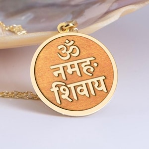 Silver Om Namah Shivaya Mantra Necklace, Shiva Mantra Necklace, Sanskrit Necklace, Yoga Necklace, Spiritual Charm, Hindu Jewelry