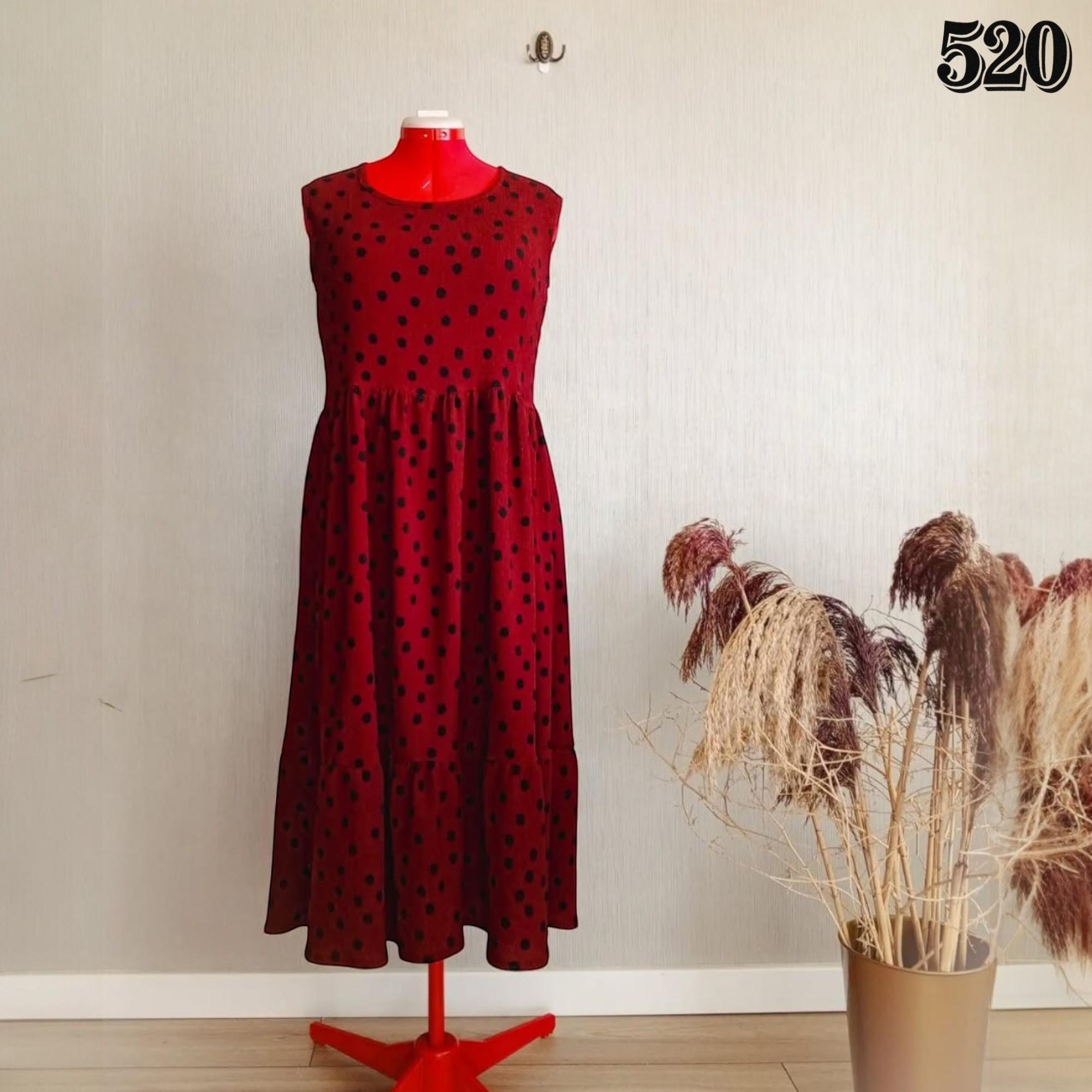 Handmade Burgundy Boho Maxi Dress: Vintage Style Long Sundress