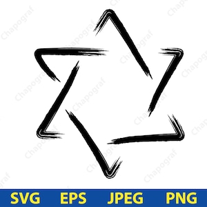 Star of David SVG, Hanukkah SVG, Star of David Cut Files, Jewish Svg File, Christian art, Jesus Art, Star of David Vector, Judaism Png