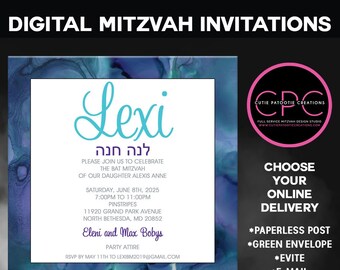 Blue Watercolor Digital Bat Mitzvah Invitation