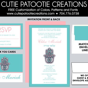 Hamsa Hand Bat Mitzvah Invitations image 1