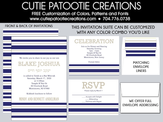 Bar Mitzvah Invitation - Blue and Tan Bar Mitzvah Invitations - Envelope Addressing - RSVP Card - Party Card - Custom Colors Available Il_570xn