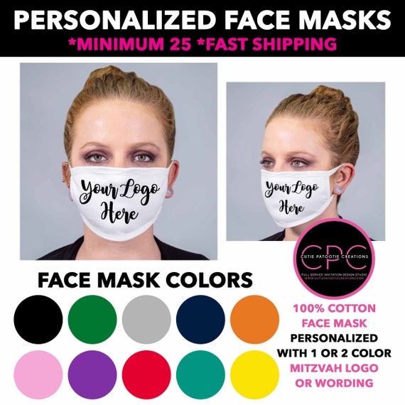 Personalized Face Mask with Bar or Bat Mitzvah Logo, Custom Face Masks Il_570xn
