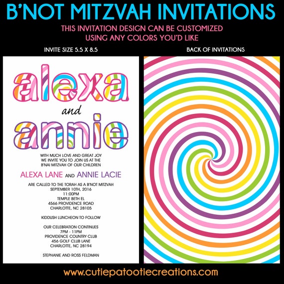 Candy Theme B'Nai Mitzvah Invitations | B'Nai Mitzvah Invitation Il_570xn