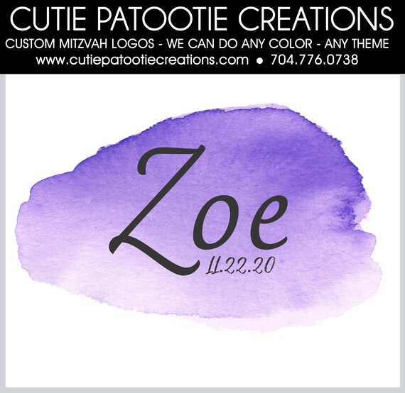Purple Watercolor Bat Mitzvah Logo Il_570xn