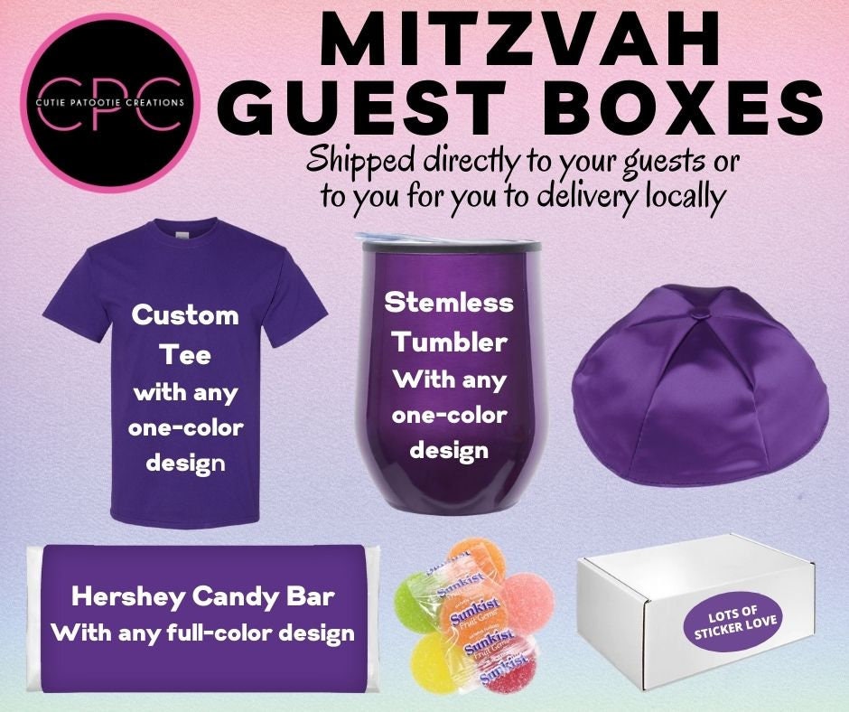 Bar and Bat Mitzvah Guest Box for Virtual Zoom Service or