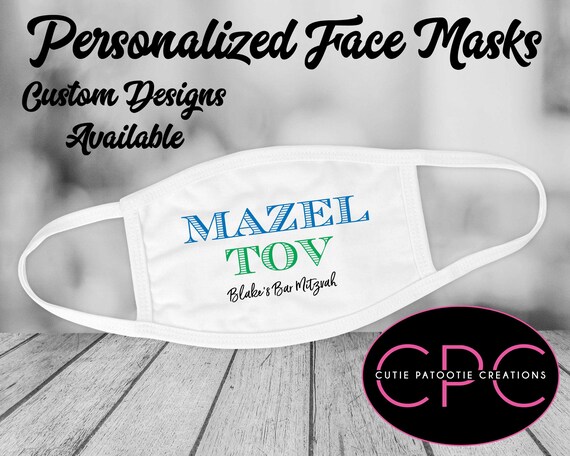 Bat Mitzvah Guest Mask, Bar Mitzvah Guest Masks, Personalized Masks, Face Masks for Bar - Bat Mitzvah Party, USA Made Il_570xn
